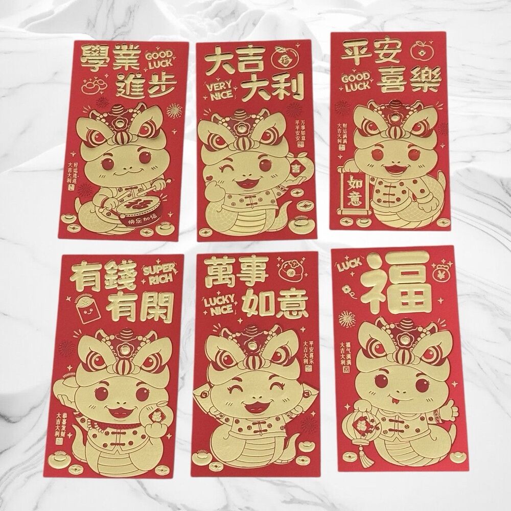 36pcs Red Envelopes Chinese New Year, Money Envelopes for Cash Red 6 Patterns